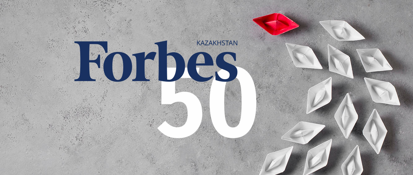 Kusto Group named as one of Forbes Kazakhstan’s 50 most successful businessmen